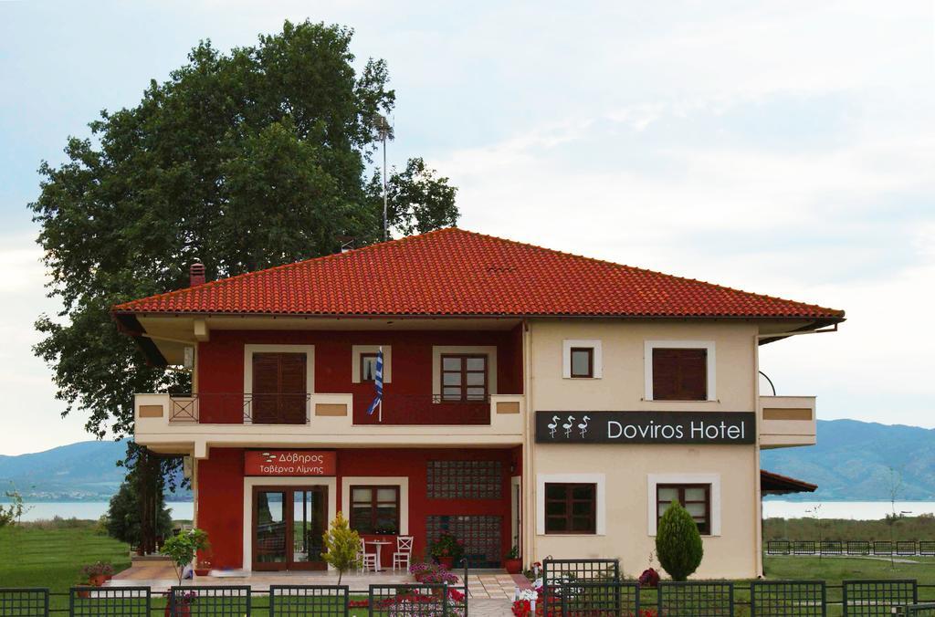 Doviros Hotel Doirani Eksteriør bilde
